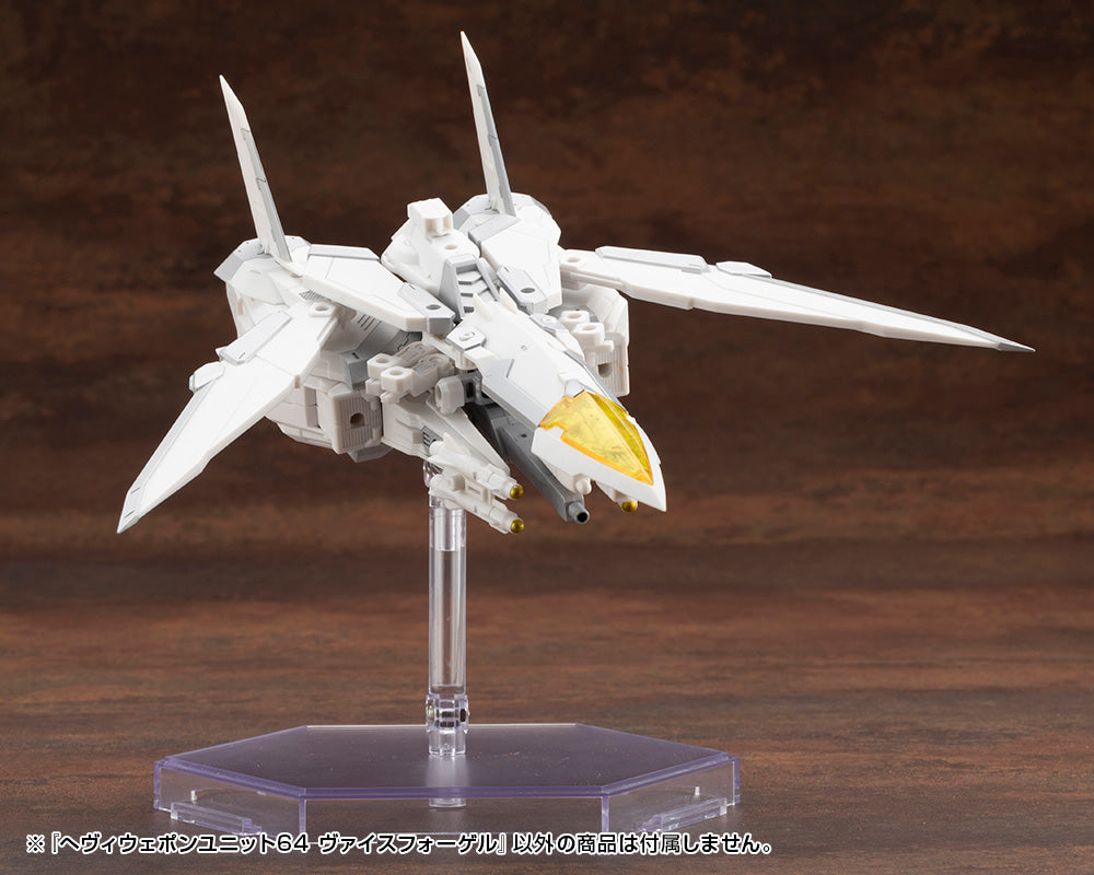 HEAVY WEAPON UNIT64 Weiss Vogel