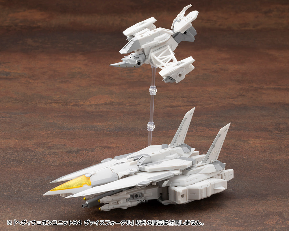 HEAVY WEAPON UNIT64 Weiss Vogel