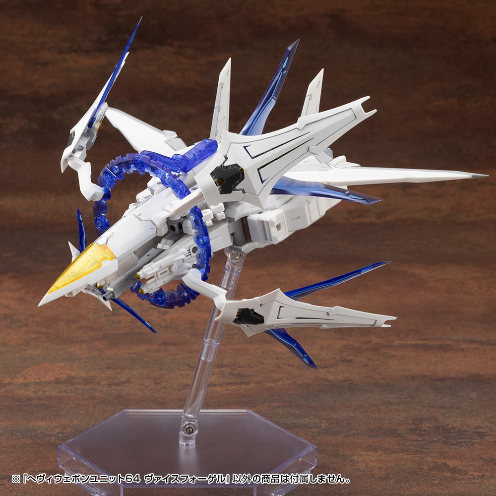 HEAVY WEAPON UNIT64 Weiss Vogel