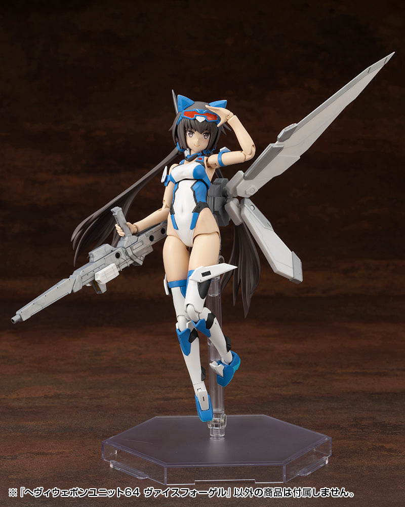 HEAVY WEAPON UNIT64 Weiss Vogel