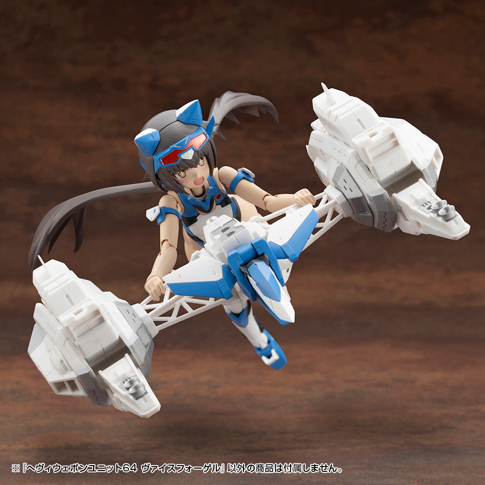 HEAVY WEAPON UNIT64 Weiss Vogel