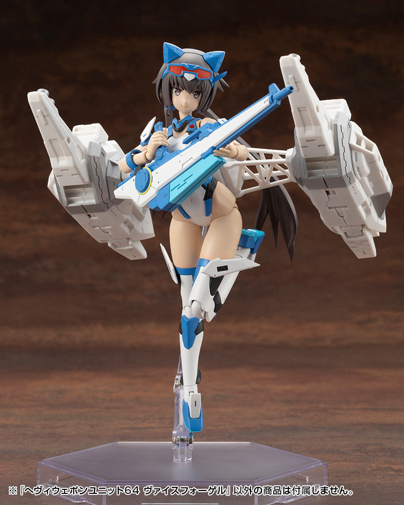 HEAVY WEAPON UNIT64 Weiss Vogel