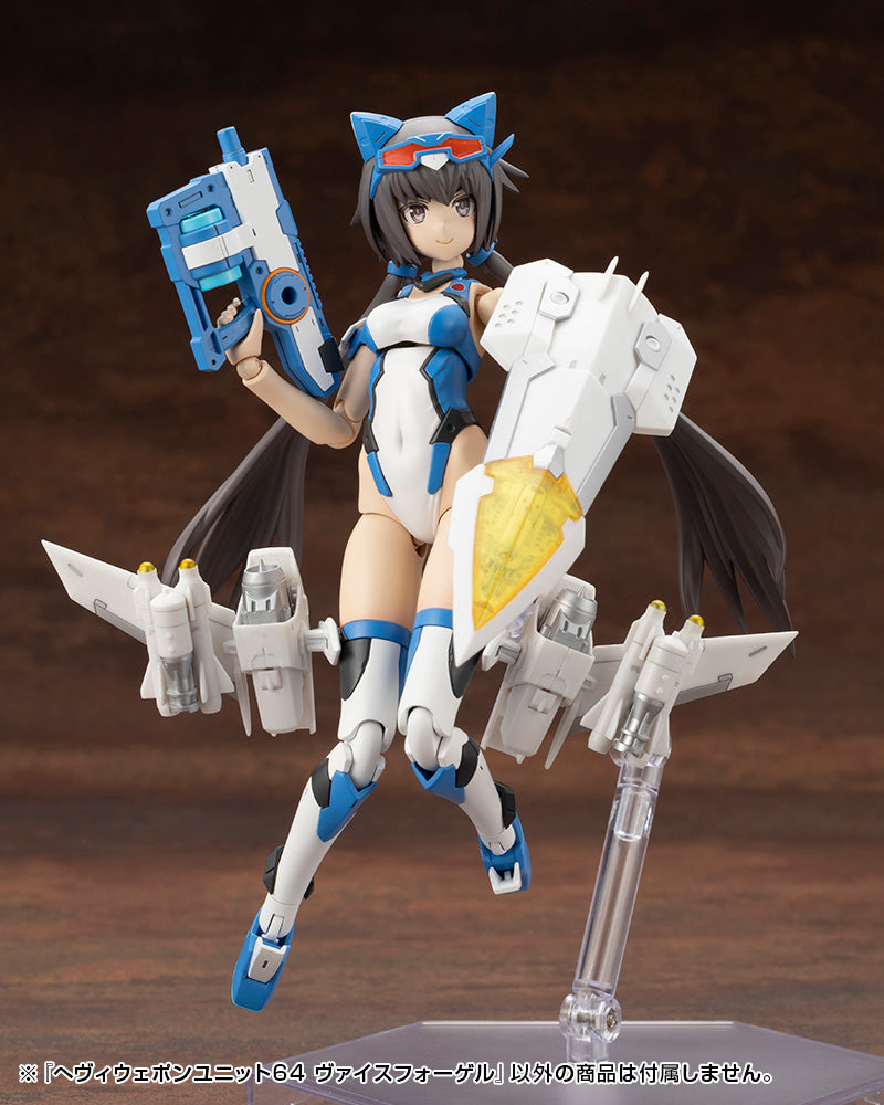 HEAVY WEAPON UNIT64 Weiss Vogel