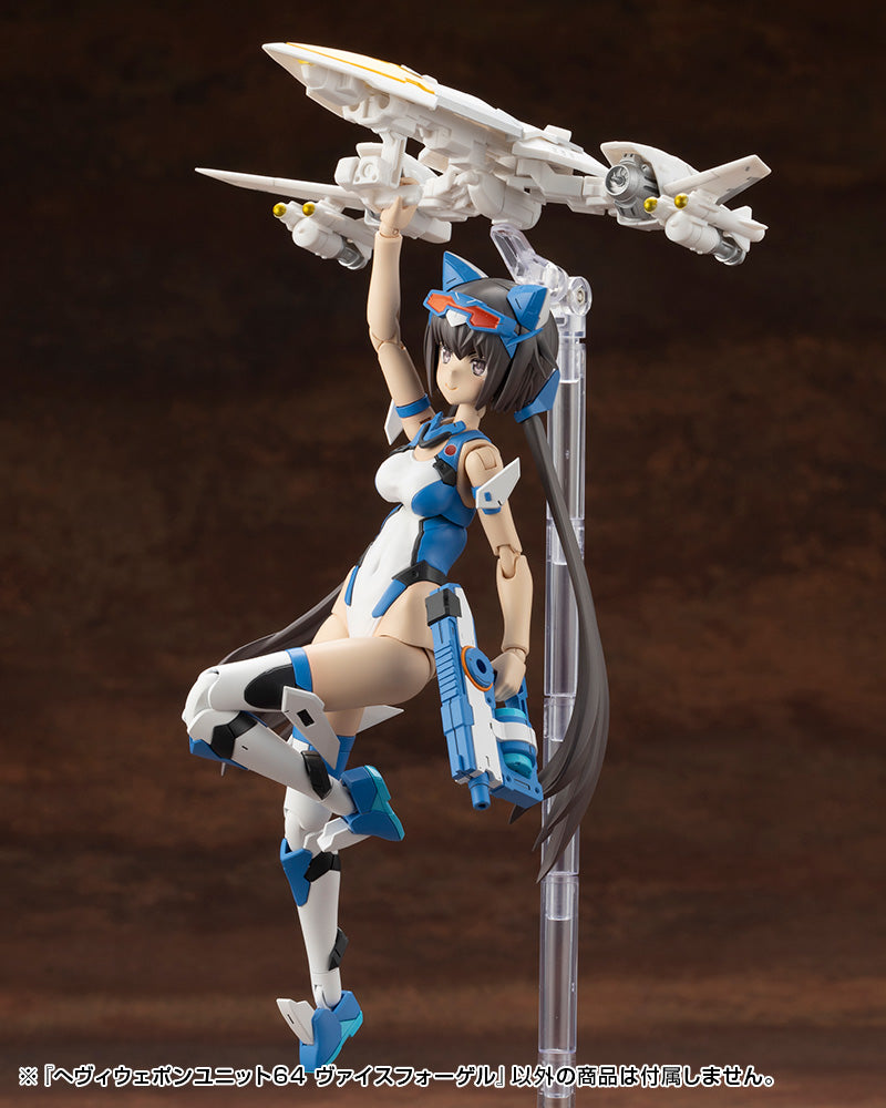HEAVY WEAPON UNIT64 Weiss Vogel