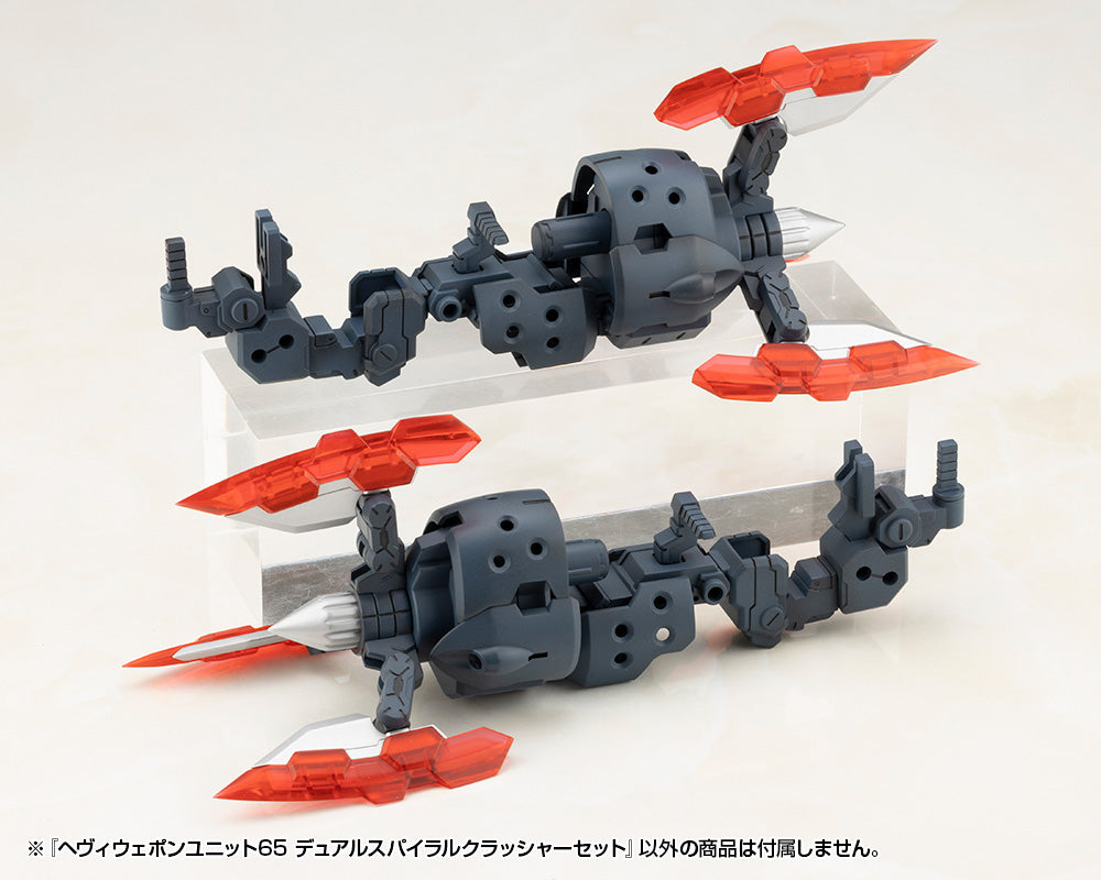 HEAVY WEAPON UNIT65 DUAL SPIRAL CRUSHER SET