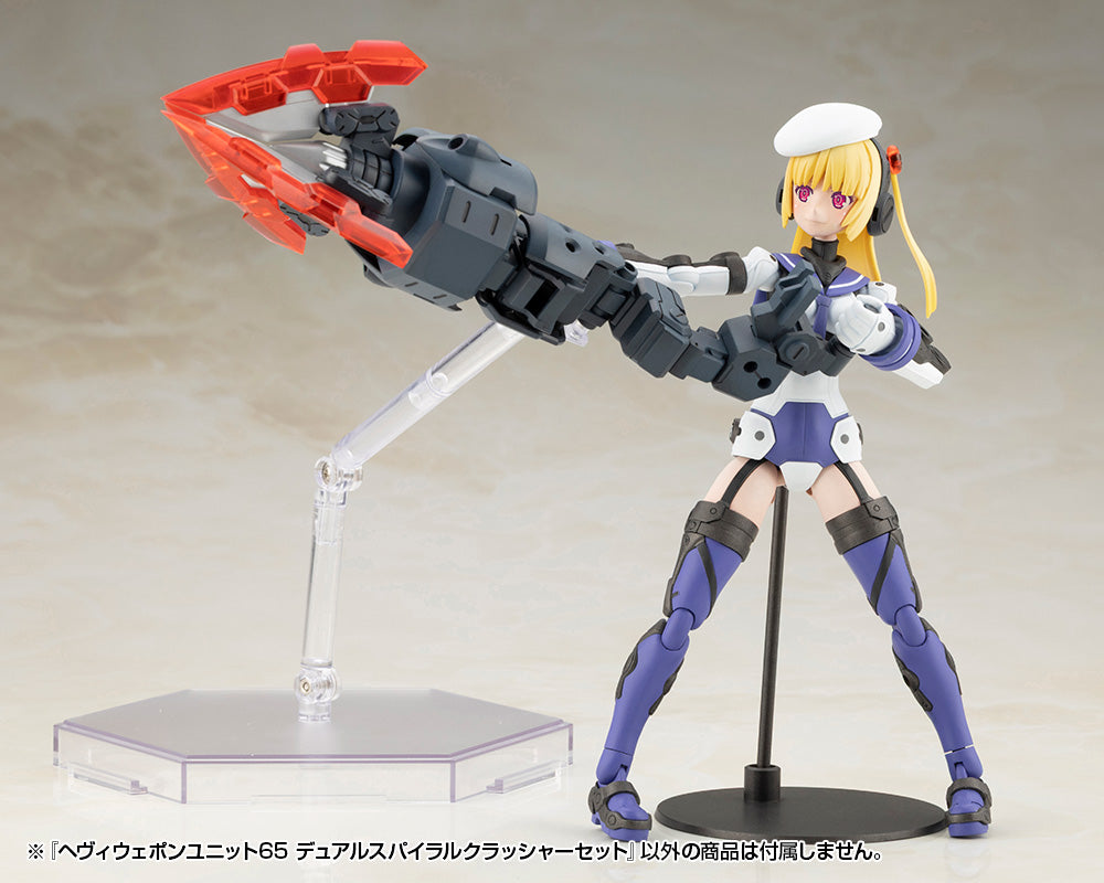 HEAVY WEAPON UNIT65 DUAL SPIRAL CRUSHER SET