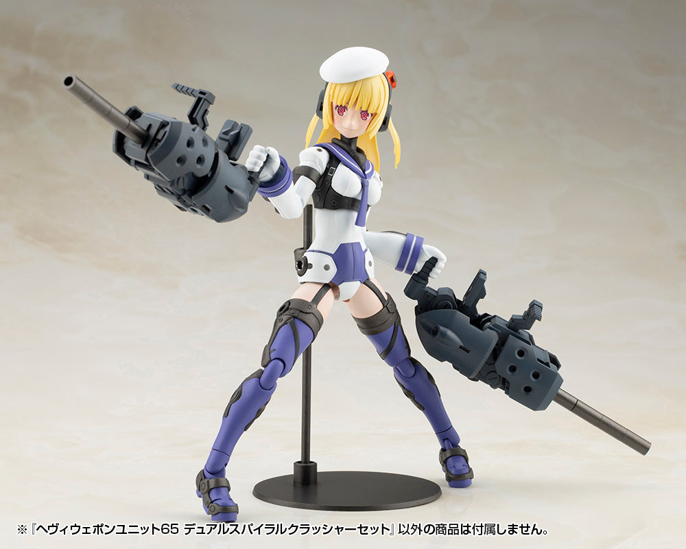 HEAVY WEAPON UNIT65 DUAL SPIRAL CRUSHER SET