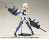 HEAVY WEAPON UNIT65 DUAL SPIRAL CRUSHER SET