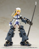 HEAVY WEAPON UNIT65 DUAL SPIRAL CRUSHER SET
