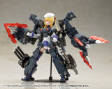 HEAVY WEAPON UNIT65 DUAL SPIRAL CRUSHER SET