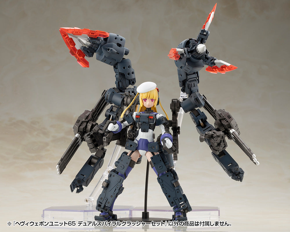 HEAVY WEAPON UNIT65 DUAL SPIRAL CRUSHER SET