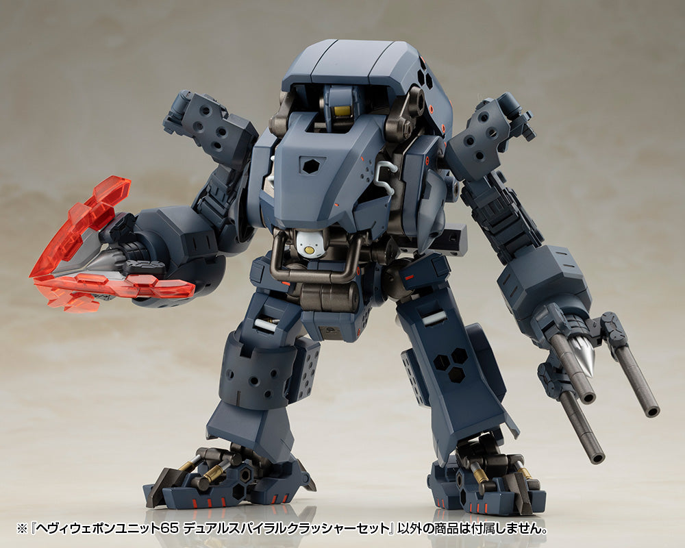 HEAVY WEAPON UNIT65 DUAL SPIRAL CRUSHER SET