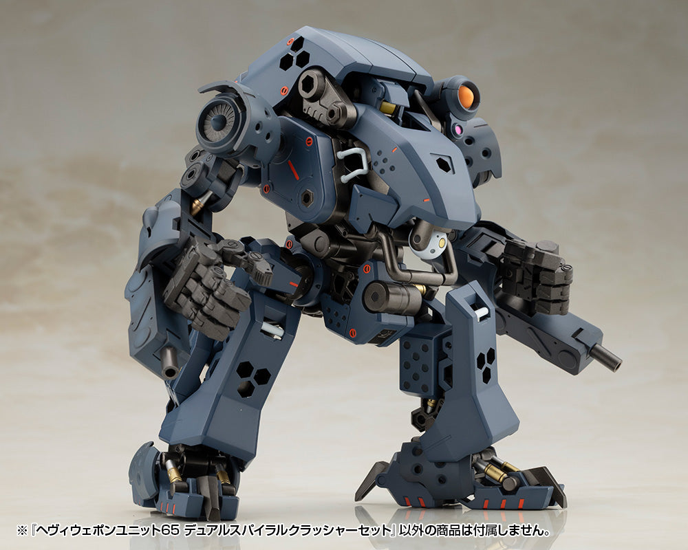 HEAVY WEAPON UNIT65 DUAL SPIRAL CRUSHER SET