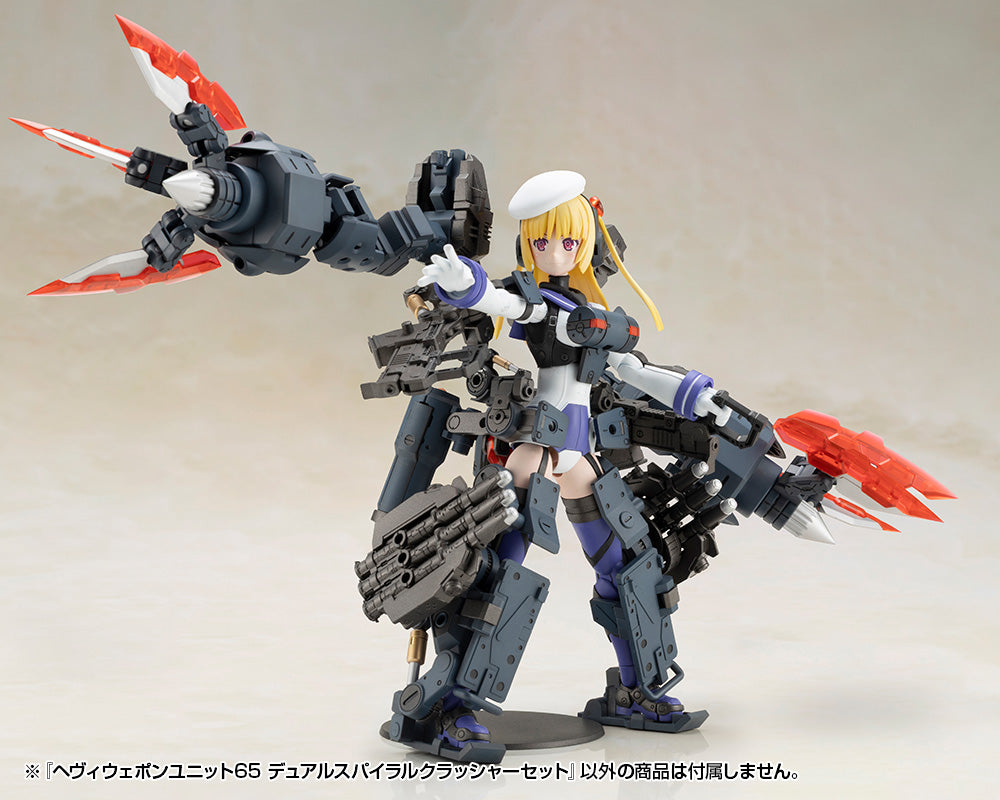HEAVY WEAPON UNIT65 DUAL SPIRAL CRUSHER SET