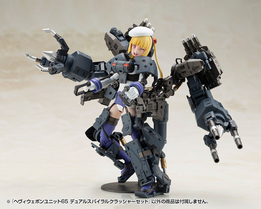 HEAVY WEAPON UNIT65 DUAL SPIRAL CRUSHER SET