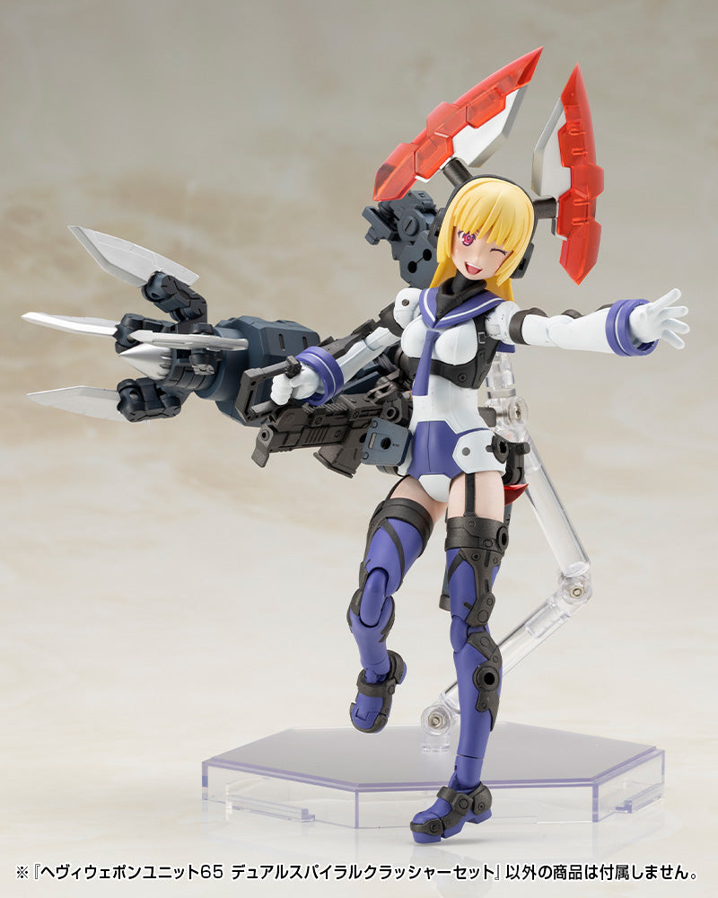 HEAVY WEAPON UNIT65 DUAL SPIRAL CRUSHER SET