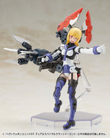 HEAVY WEAPON UNIT65 DUAL SPIRAL CRUSHER SET