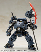 HEAVY WEAPON UNIT65 DUAL SPIRAL CRUSHER SET