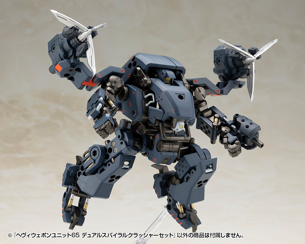 HEAVY WEAPON UNIT65 DUAL SPIRAL CRUSHER SET