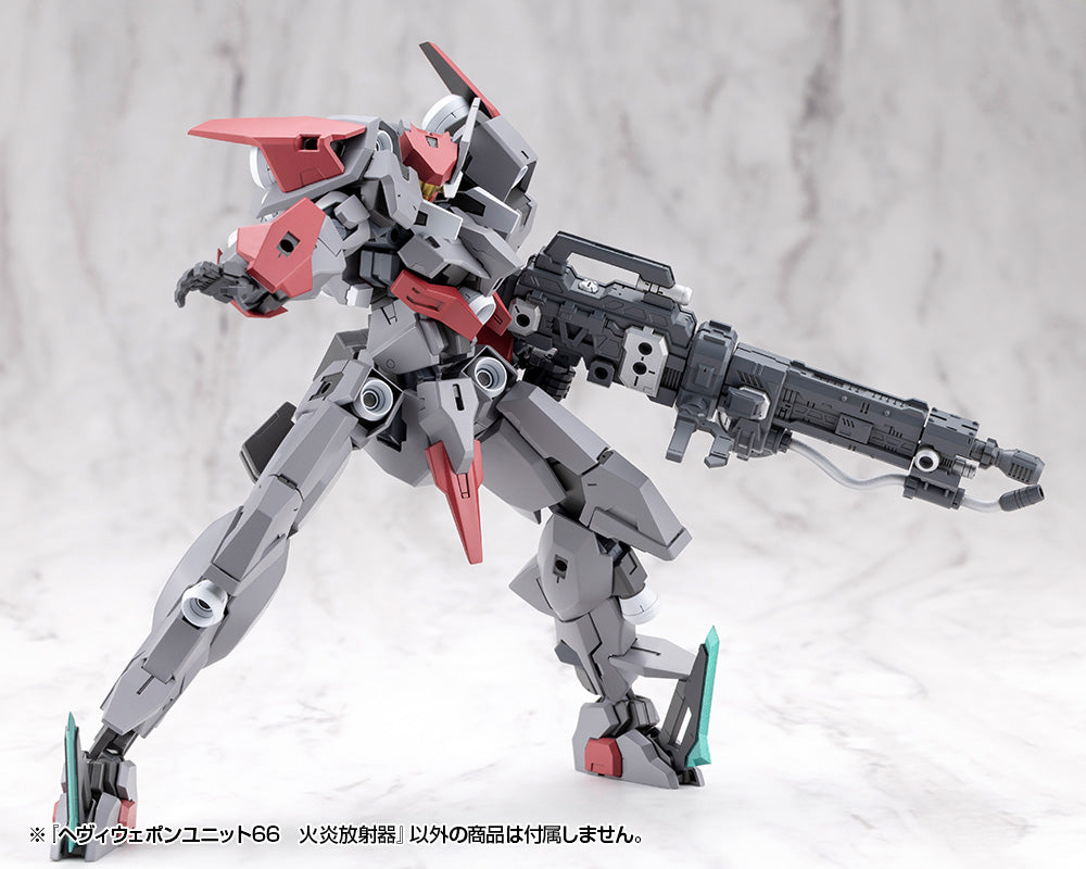 HEAVY WEAPON UNIT66 FLAMETHROWER