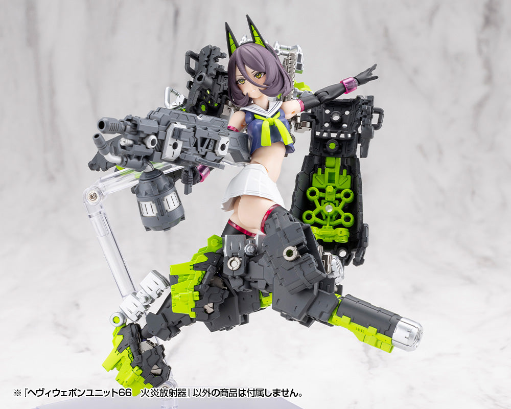 HEAVY WEAPON UNIT66 FLAMETHROWER