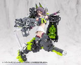 HEAVY WEAPON UNIT66 FLAMETHROWER