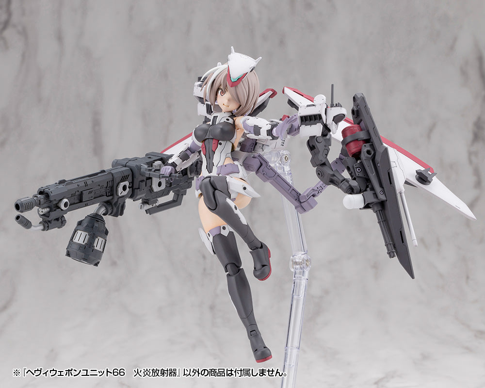 HEAVY WEAPON UNIT66 FLAMETHROWER