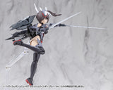 HEAVY WEAPON UNIT67 SLASH BINDER GRAY Ver.