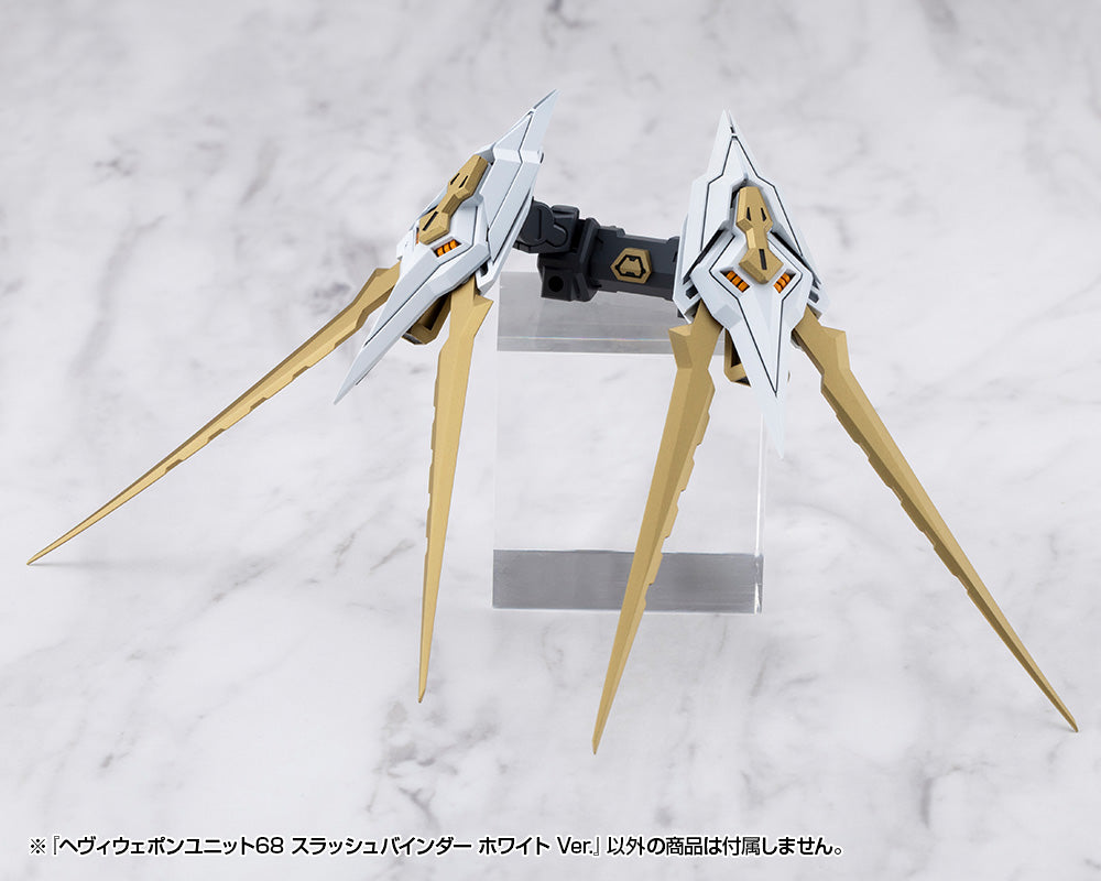 masa様 HEAVY WEAPON UNIT68 SLASH BINDER WHITE Ver. – KOTOBUKIYA US ONLINE