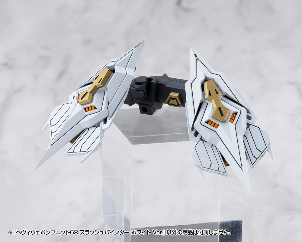 HEAVY WEAPON UNIT68 SLASH BINDER WHITE Ver. – KOTOBUKIYA US ONLINE