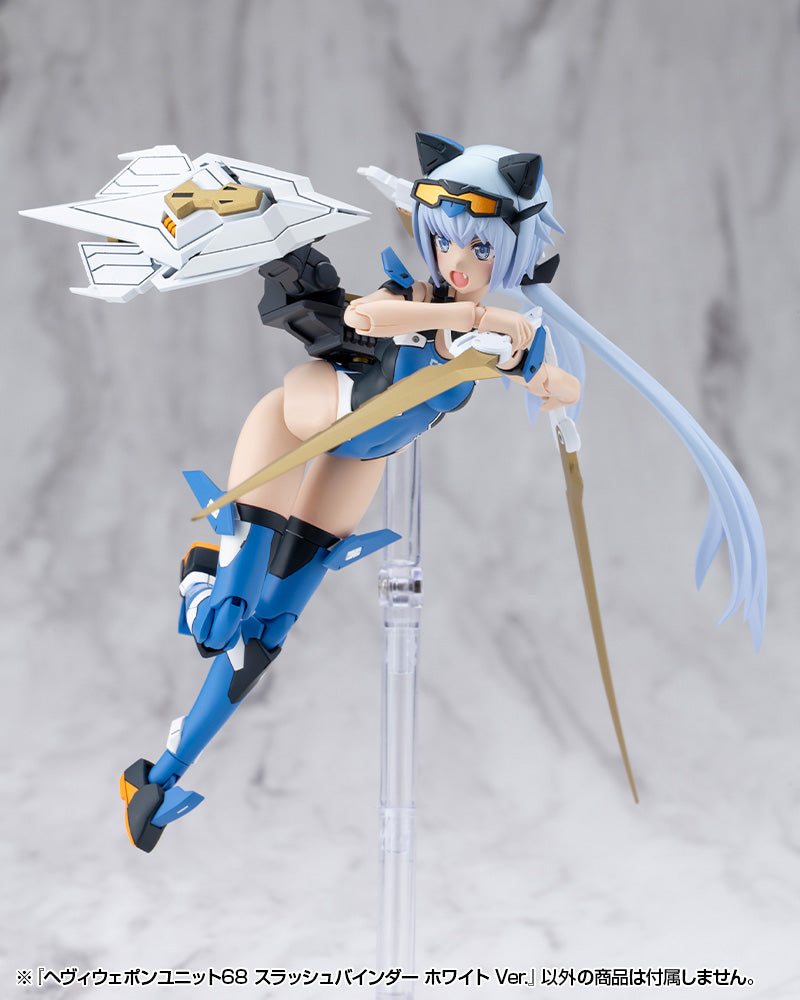 HEAVY WEAPON UNIT68 SLASH BINDER WHITE Ver.