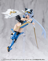 HEAVY WEAPON UNIT68 SLASH BINDER WHITE Ver.