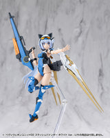 HEAVY WEAPON UNIT68 SLASH BINDER WHITE Ver.