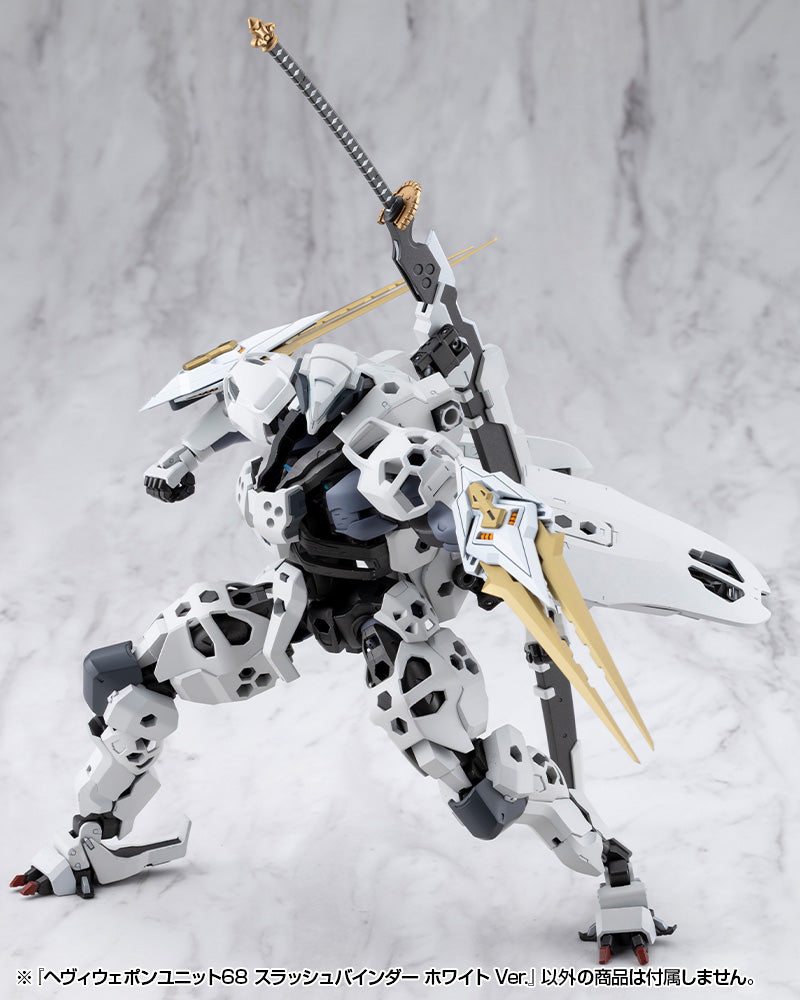 HEAVY WEAPON UNIT68 SLASH BINDER WHITE Ver. – KOTOBUKIYA US ONLINE
