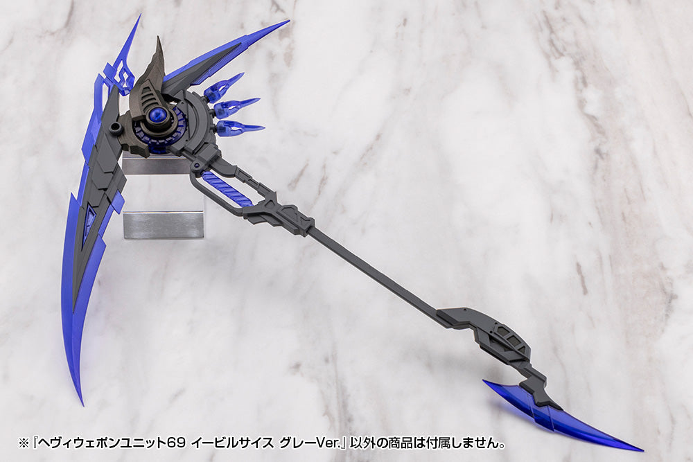 HEAVY WEAPON UNIT69 EVIL SCYTHE GRAY Ver