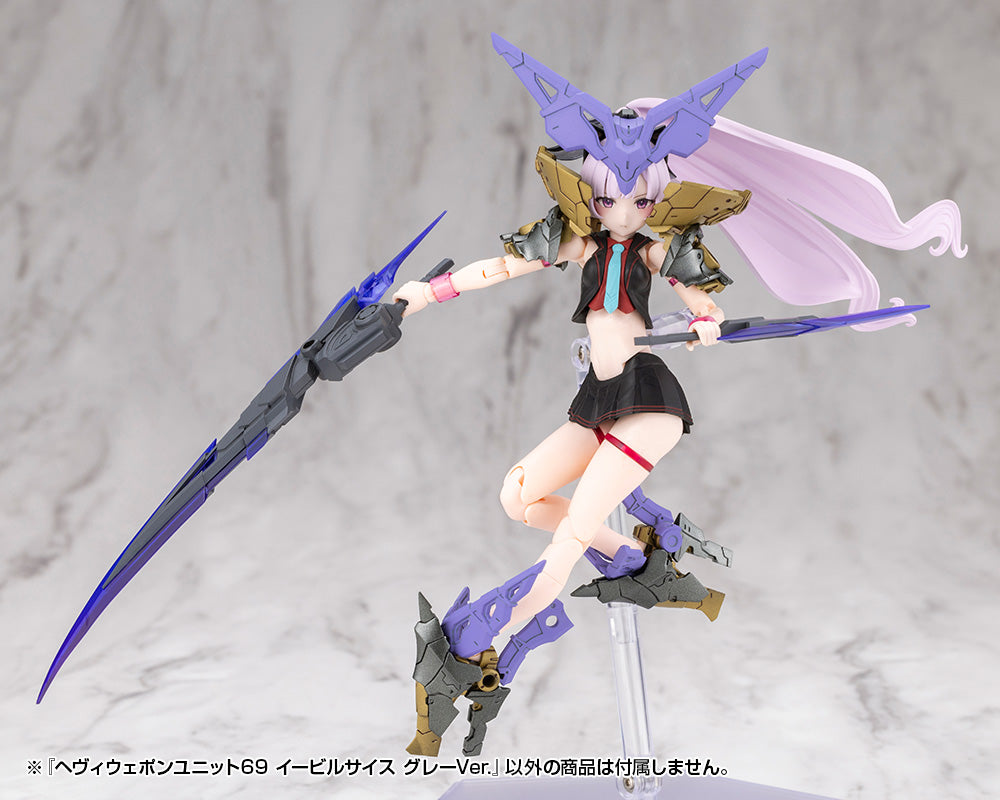 HEAVY WEAPON UNIT69 EVIL SCYTHE GRAY Ver. – KOTOBUKIYA US ONLINE