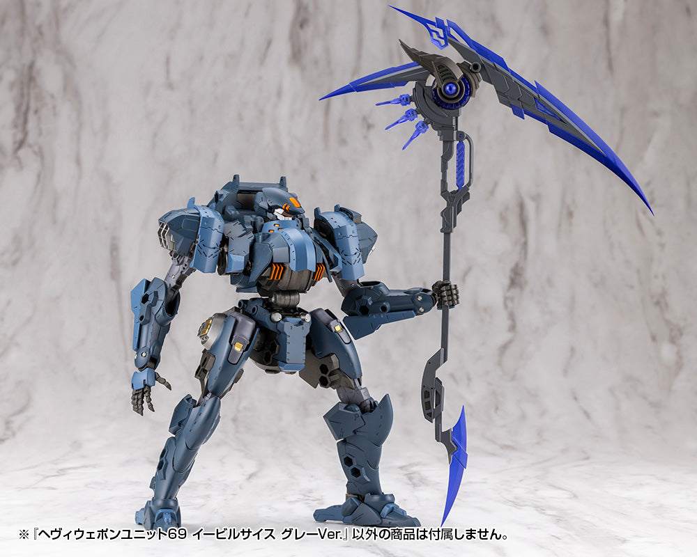 摩天楼様、専用！ HEAVY WEAPON UNIT69 EVIL SCYTHE GRAY Ver. – KOTOBUKIYA US ONLINE