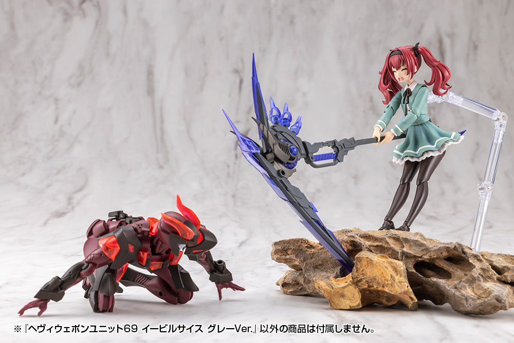 HEAVY WEAPON UNIT69 EVIL SCYTHE GRAY Ver. – KOTOBUKIYA US ONLINE