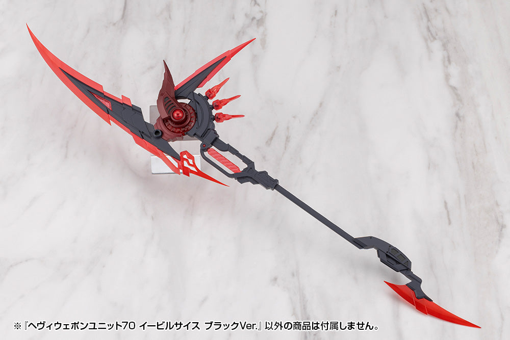 HEAVY WEAPON UNIT70 EVIL SCYTHE BLACK Ver. – KOTOBUKIYA US ONLINE