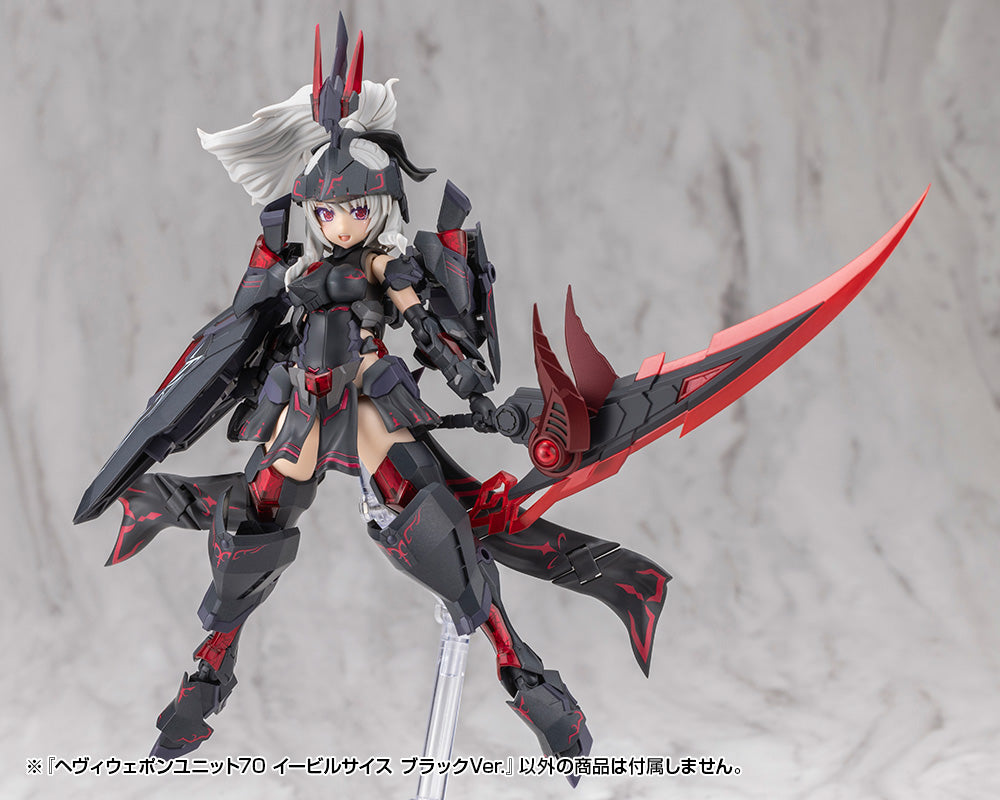 HEAVY WEAPON UNIT70 EVIL SCYTHE BLACK Ver. – KOTOBUKIYA US ONLINE