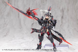 HEAVY WEAPON UNIT70 EVIL SCYTHE BLACK Ver.
