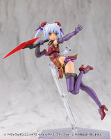 HEAVY WEAPON UNIT70 EVIL SCYTHE BLACK Ver.