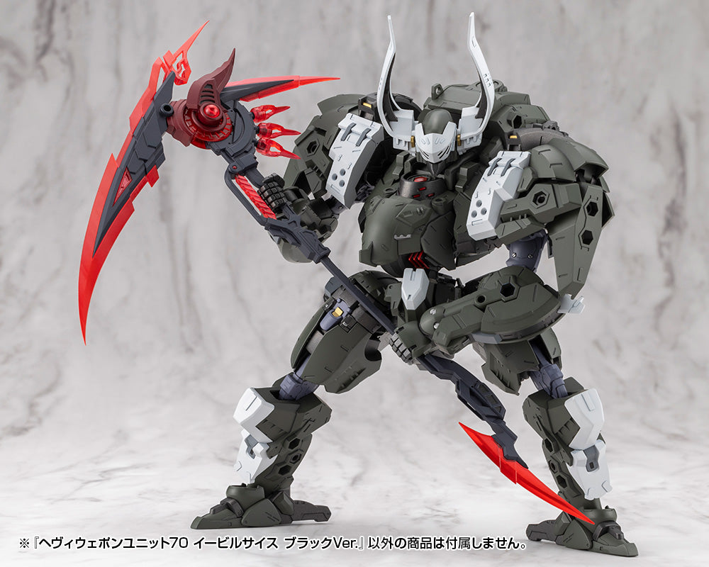 HEAVY WEAPON UNIT70 EVIL SCYTHE BLACK Ver. – KOTOBUKIYA US ONLINE