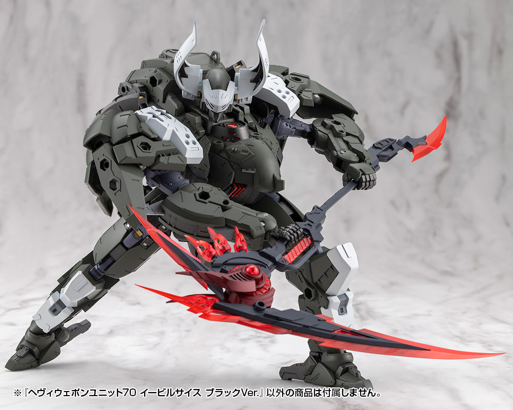 HEAVY WEAPON UNIT70 EVIL SCYTHE BLACK Ver. – KOTOBUKIYA US ONLINE