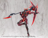 HEAVY WEAPON UNIT70 EVIL SCYTHE BLACK Ver.