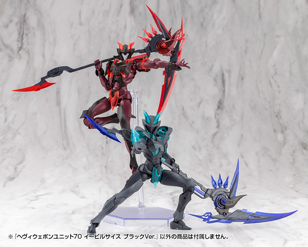 HEAVY WEAPON UNIT70 EVIL SCYTHE BLACK Ver.
