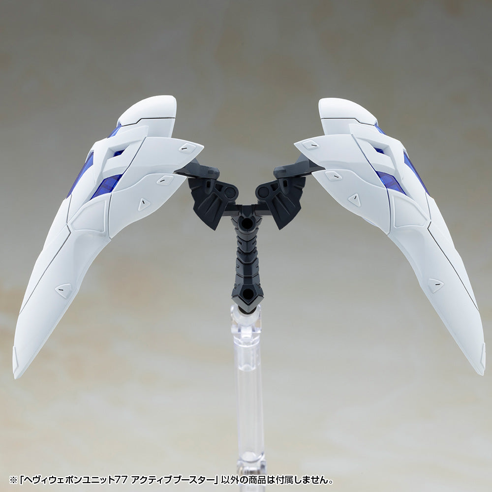HEAVY WEAPON UNIT 77 ACTIVE BOOSTER