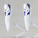 HEAVY WEAPON UNIT 77 ACTIVE BOOSTER