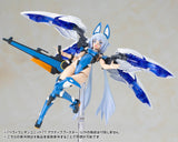 HEAVY WEAPON UNIT 77 ACTIVE BOOSTER