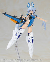 HEAVY WEAPON UNIT 77 ACTIVE BOOSTER